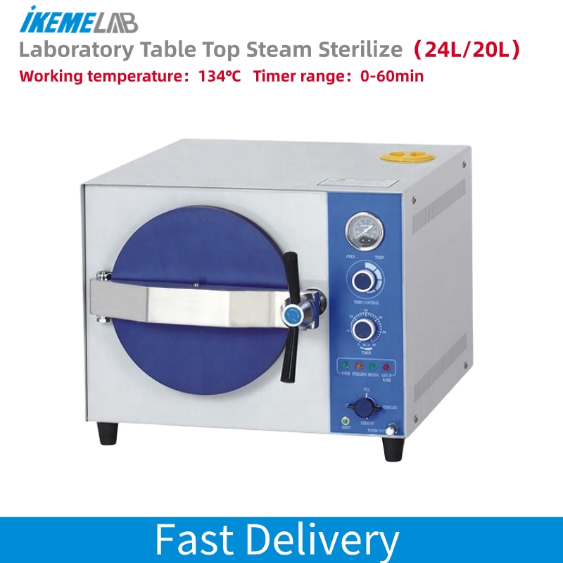 Laboratory Centrifuge - IKEME 20L 実験室用オートクレーブ機 電気工業用歯科オートクレーブ ステンレス製卓上オートクレーブ滅菌器 ホット