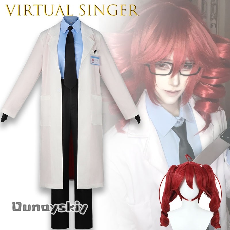CR818UTAU カサネ・テティガク 医療テーマコスプレ衣 - Medical Lab Games のレビューと価格