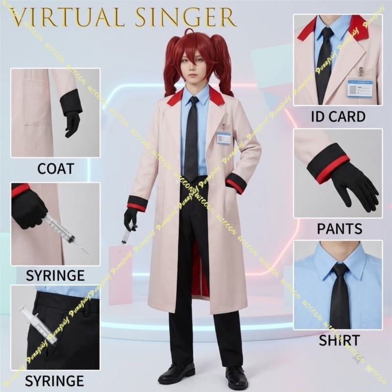 UTAU Kasane TetIgaku 医療テーマコスプレ - Medical Lab Games のレビューと価格