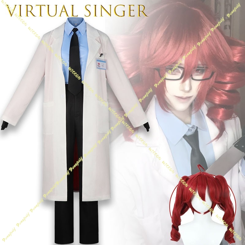 UTAU Kasane TetIgaku 医療テーマコスプレ - Medical Lab Games のレビューと価格