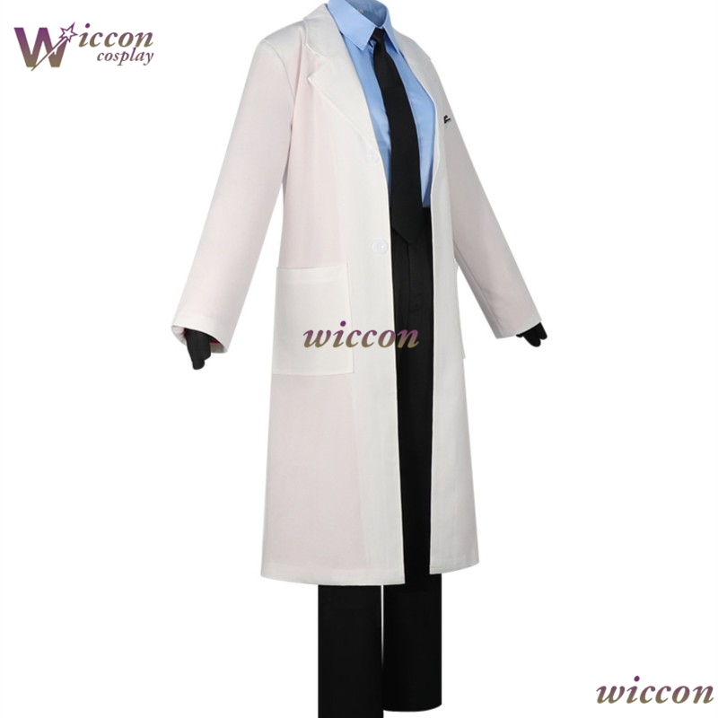 Cos C COS UTAU Kasane TetIgaku - Medical Lab Games のレビューと価格