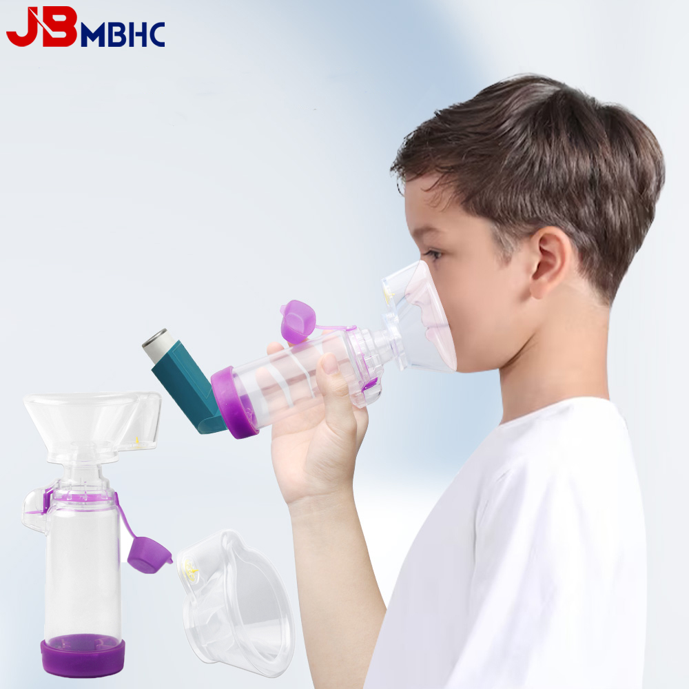 ポータブル吸入器カップユニバーサルネブライザースペーサーミス - Medical Lab Equipments のレビューと価格